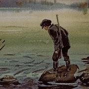 Тают Снега Аудио Астафьев