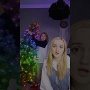 La La La Тренд Вместе С Kvashenaya