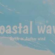 Author Wind