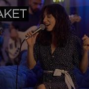 Felaket