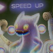 Вужас Speed Up