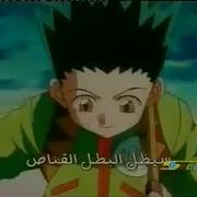 اغنية القناص