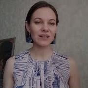 Прелюди К Основанию Аудиокнига