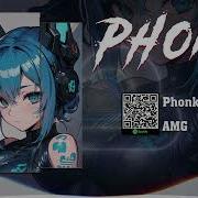 Phonk Amg Bogi