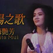 乙男