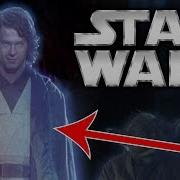 Why Anakin S Ghost Was So Young Star Wars Theory Explained Jon Solo