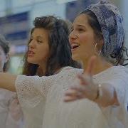 Canción Hebrea Shalom Maleje
