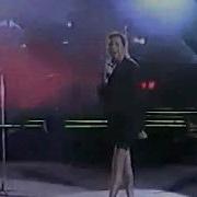 Thomas Anders Cheri Cheri Lady Live 1991