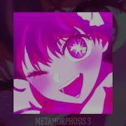 Interworld Metamorphosis 3 Slowed Reverb