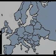 Save Europe Music Playlist