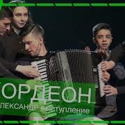 Поелуев Бах