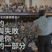 Tt录音Kp