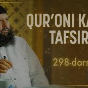 Shayx Sodiq Samarqandiy Quroni Karim Tafsiri Surasi 95