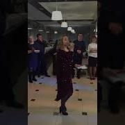 Песня Для Гостей От Именинницы