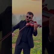 Музика На Скрипке Хеберсиз