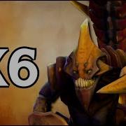 Sand King