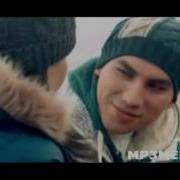 Музику Бойликка Учган Киз