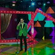 Sharof Muqimov Kel Kel Шароф Муқимов Кел Кел