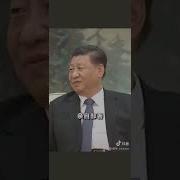 习近平亲自指挥亲自部署