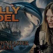 The Downeaster Alexa Billy Joel Metal Cover