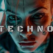 Techno Mix 2024 Get Down Low Morphine Mix