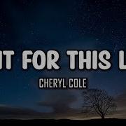 Cheryl Cole Fight For This Love Lyrics Remix