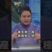 2025疫情
