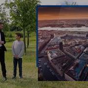 Аренда Спецтехники Вывоз Мусора