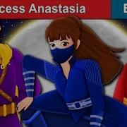 Anastasia