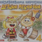 Ptichka