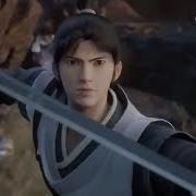 Yong Sheng Shi Nian Zhi Yue