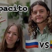Despacito Cover На Русском