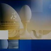 Доброе Утро Первый Канал Заставка 2008
