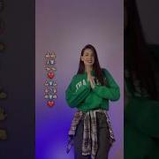 Ай Лавью Саша