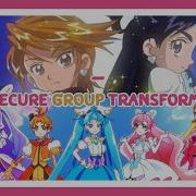 Precure Hd Transformation All