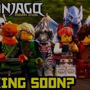 Ninjago Fan Remix