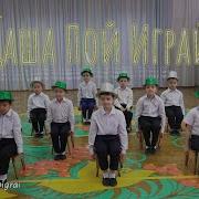 Танец Мальчиков На День Матери С Стульями