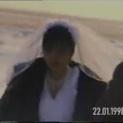 Той Андери 1995