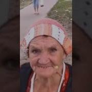 Бл Ть Ты Ах Ел