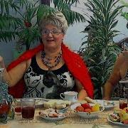 Песни Под Гормонь