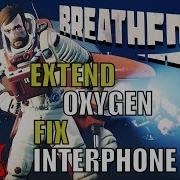 Breathedge