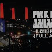 Pink Floyd Альбом Animals