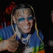 6Ix9Ine Slatty Ft Tyga Offset 21 Savage