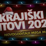 Krajiska Muzika