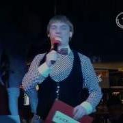 Андрей Колесниченко