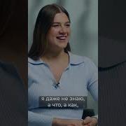Закончив Детство