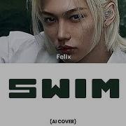 Infected Ai Cover Felix