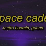 Space Cadet Remix