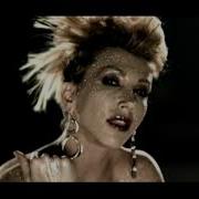 Hande Yener 2021