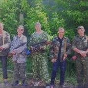 Жду Тебя С Войны